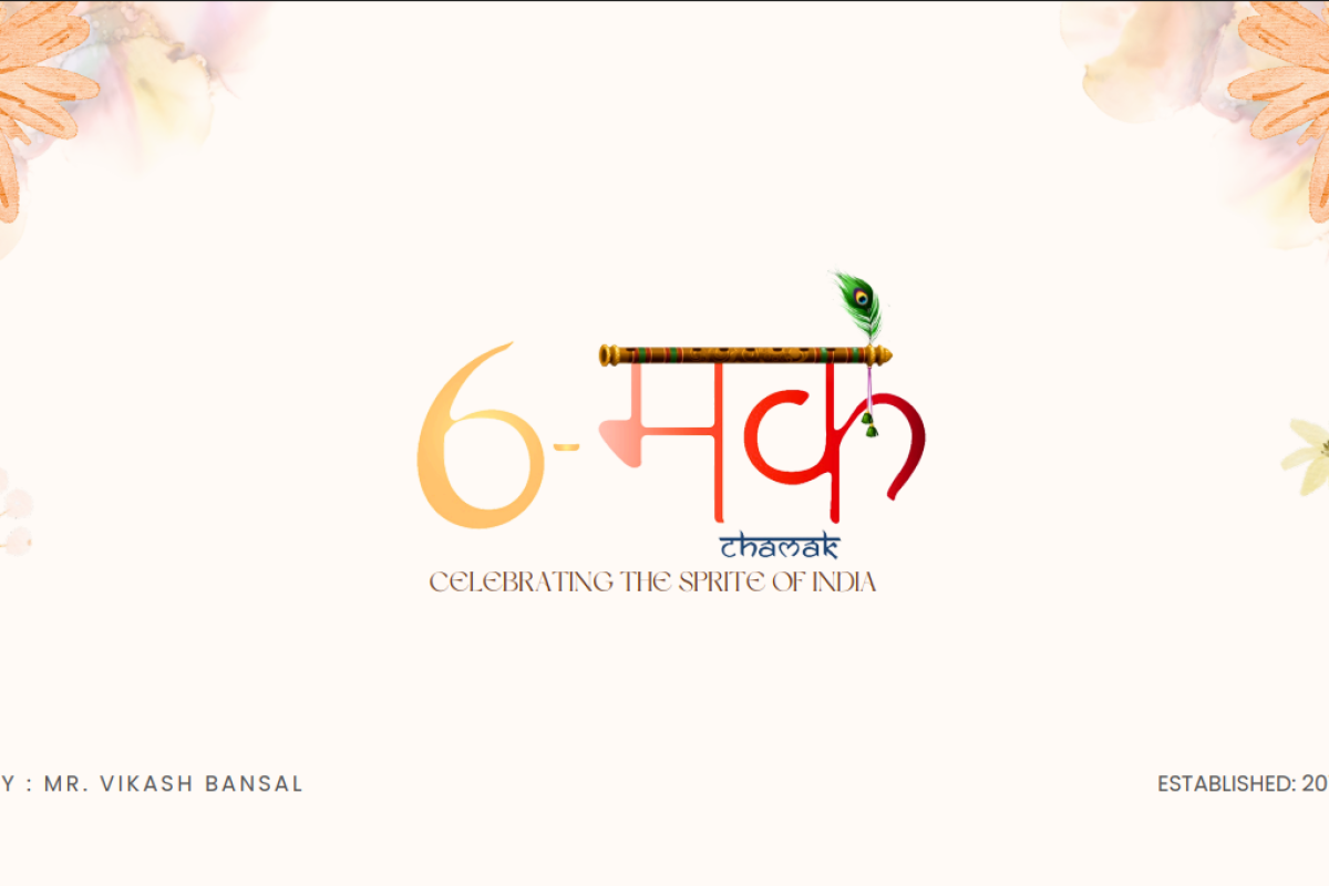 Chamak Franchise